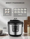 Electric Pressure Cookers 5L